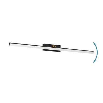 Подсветка для зеркал Verdello: 3065K, LED, Eglo 900475