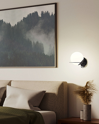 Светильник Sabalete: настенный, E27, Eglo 98365