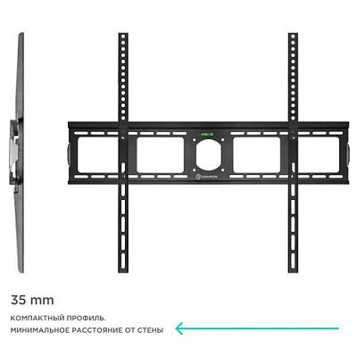 Кронштейн для телевизора 55"-100" фиксированный, чёрный, Onkron UF4