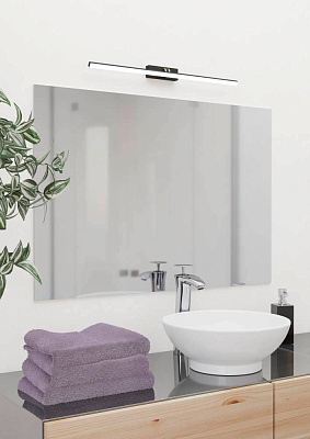 Подсветка для зеркал Verdello: 3065K, LED, Eglo 900475