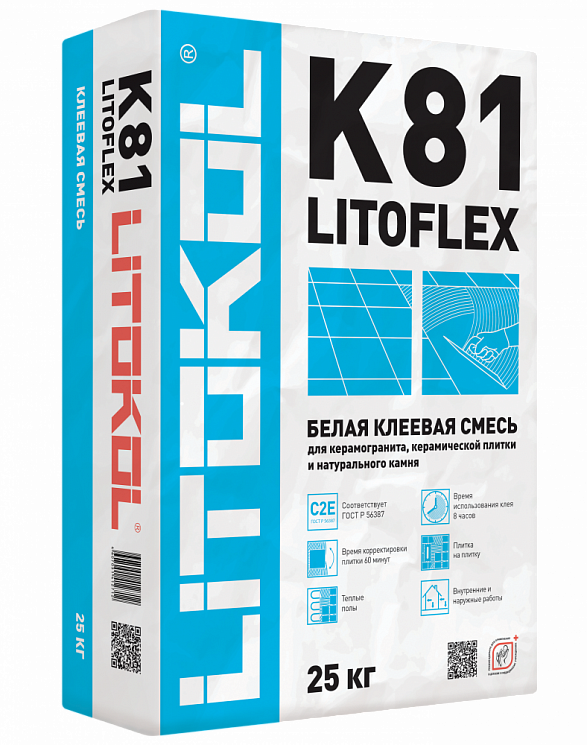 Litoflex_K81_25kg