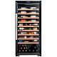 Винный шкаф CPF100B1, Climadiff