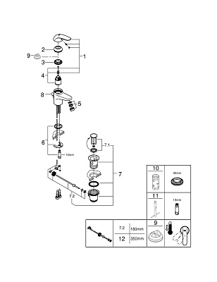 Смеситель однорычажный для раковины DN 15 S-Size Grohe Swift 23264000, цвет хром