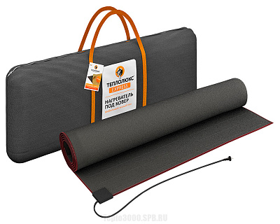 Нагреватель под ковер "Теплолюкс-express" 140х100