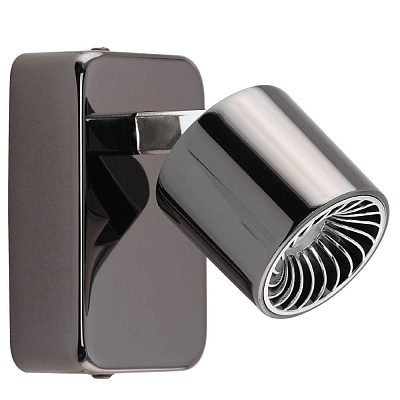 Спот Maurano: настенно-потолочный, светодиод, 3000K, LED, Eglo 94721